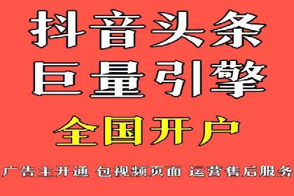 百度广告推广案例：转化率提升秘诀